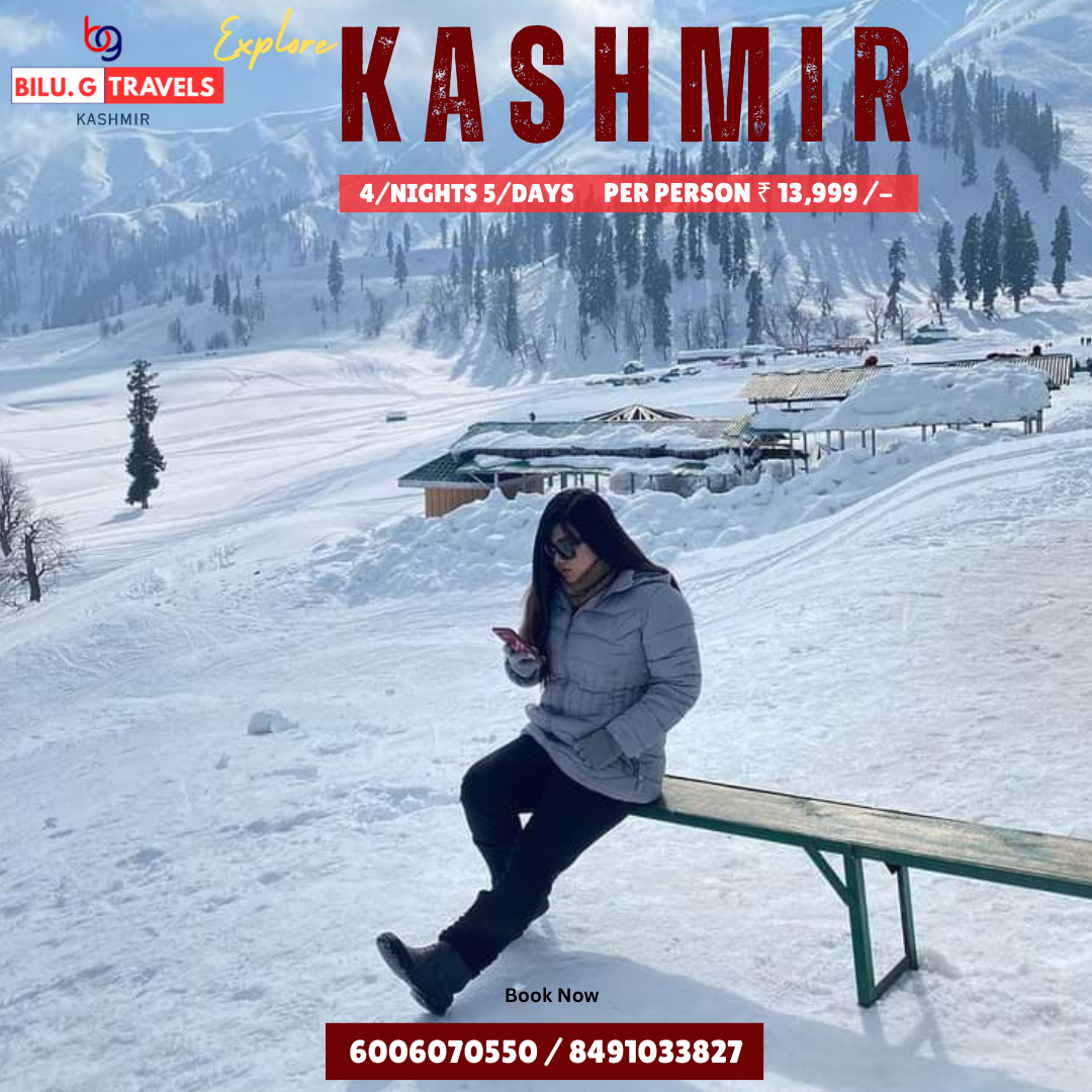 4 NIGHTS 5 DAYS KASHMIR TOUR PACKAGE