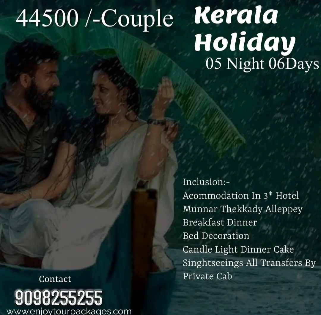 Kerala Honeymoon Package