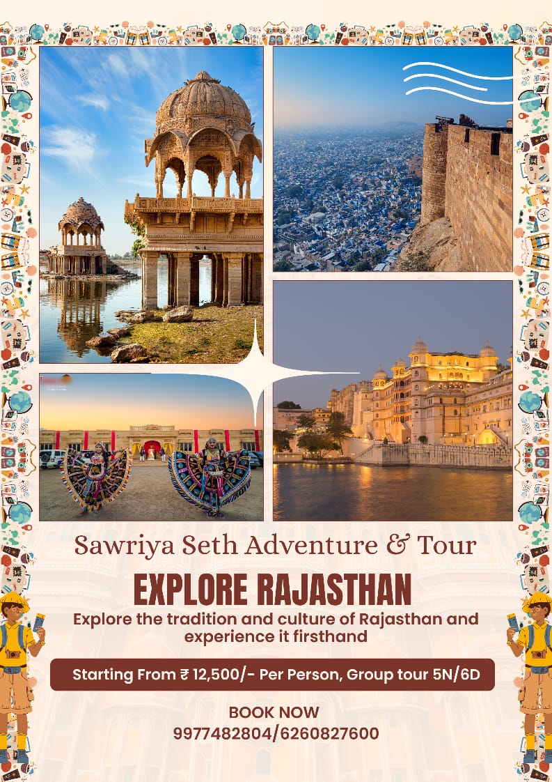 Royal Rajasthan Tour